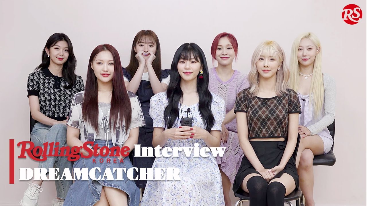 /RSK/INTERVIEW/ DREAM CATCHER (드림캐쳐)