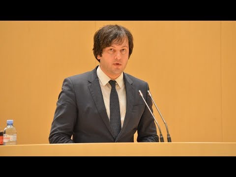 ირაკლი კობახიძემ საკონსტიტუციო ცვლილებები პირველი მოსმენით წარმოადგინა