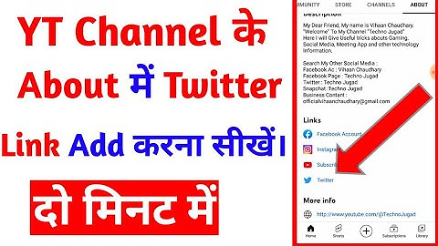 YouTube me twitter link kaise dale |how to add twitter link to youtube channel