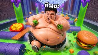 ที่ฉันอ้วน เพราะฉันหยุดกินไม่ได้ | Roblox