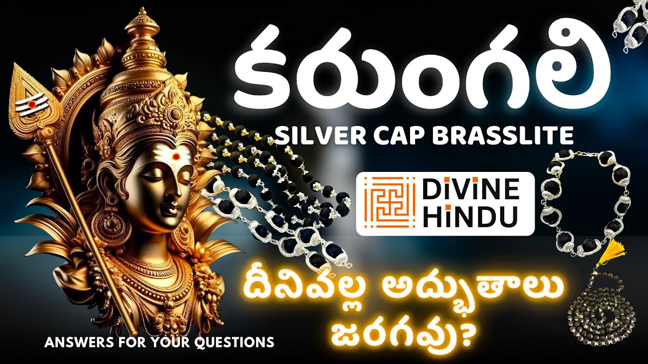 Divine Hindu Karungali Brasslite: Unveiling Ancient Spiritual ...