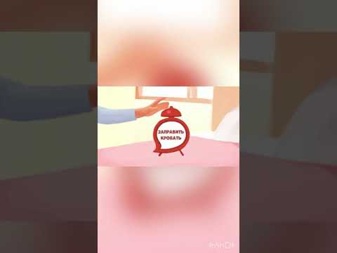 Всероссийская перепись населения!