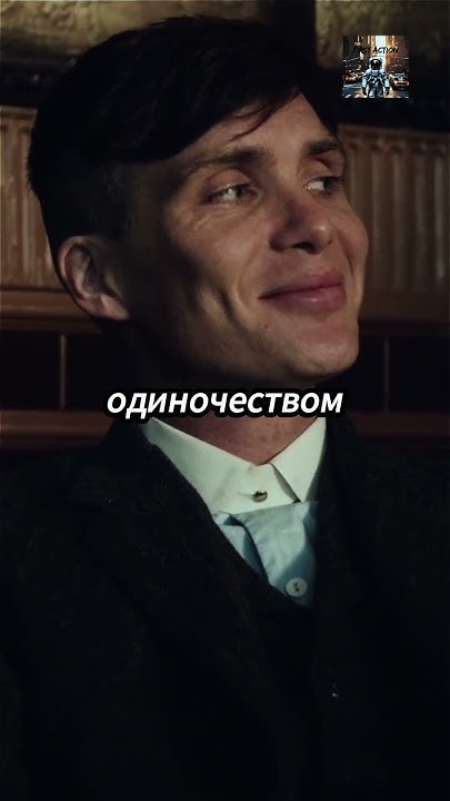 Будь лучшей версией 📊 - YouTube