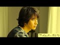 一人芝居「ザ・ポルターガイスト」告知動画 - YouTube
