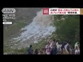 北朝鮮“聖地”白頭山で山崩れ 逃げ出す観光客 その瞬間(2022年8月10日)