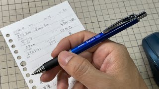 ■OKB48メンバー解説No.32「スラリ300」ゼブラ■プレイカラー×イケメン付箋コラボセット■愛荘町秋期特別展の図録【文具王の文具深夜便】