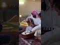 فيصل السالم ياسعد لاتحاول