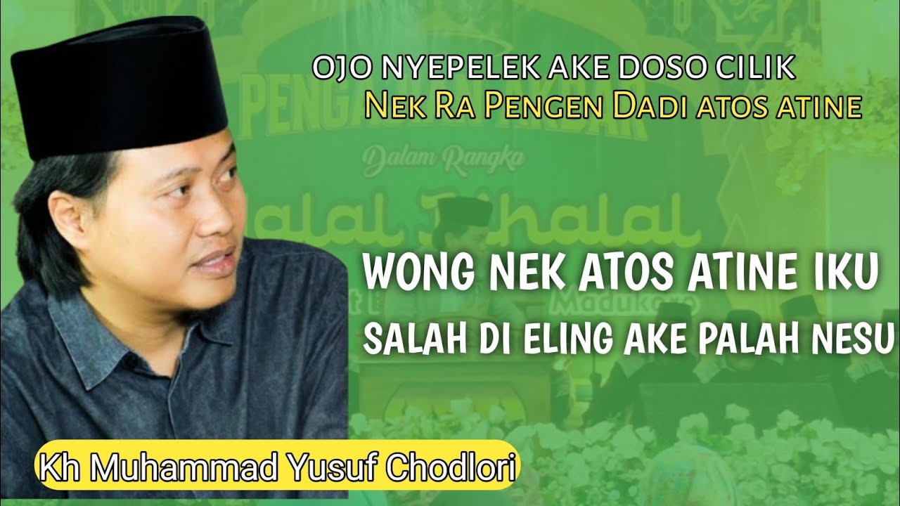 CERAMAH TERBARU KH GUS YUSUF CHOQUDLORI TEGALREJO LIVE DS BOTEN KAJORAN MAGELANG #gusyusuf