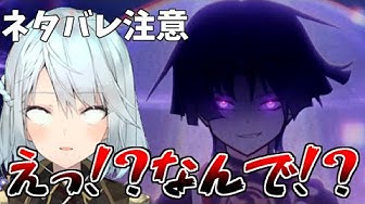 スカラマシュ Youtube