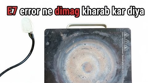 Infrared induction me e7 error aa raha tha 