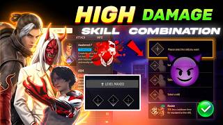 Increase 2x damage