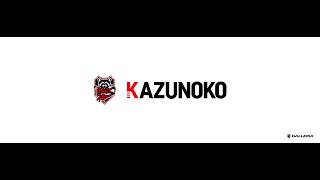 かずのこチャンネルの配信のサムネイル画像