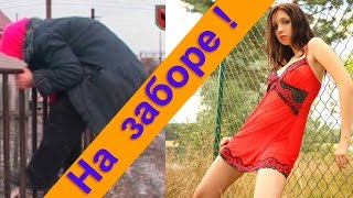 Дураки на дорогах 2016 /2015 Приколы на дорогах Приколы с девчонками 2016 | Top 10 Дураки на дорогах 2016 /2015 Приколы на дорогах Приколы с девчонками 2016 | Top 10