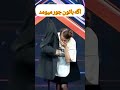 بین حرفهای صدا دار داد زد آ کلاه دار یار الفبا حیا