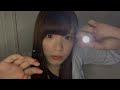 〔ASMR〕また来たんですか？脳神経検査ロールプレイ３