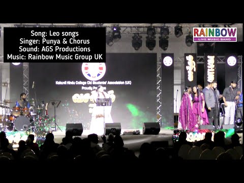 "Leo songs" by Punya and team