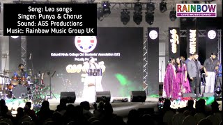 "Leo songs" by Punya and team