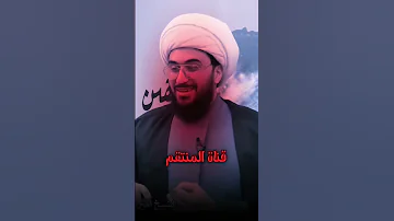 فيديو نادر للشيخ القريشي وهو يقرأ القران 