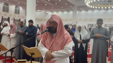 صلاة التراويح - ليلة 15 رمضان 1446ه‍ || الشيخ وديع اليمني من سورة آل عمران - مسجد عبد اللطيف المزيني