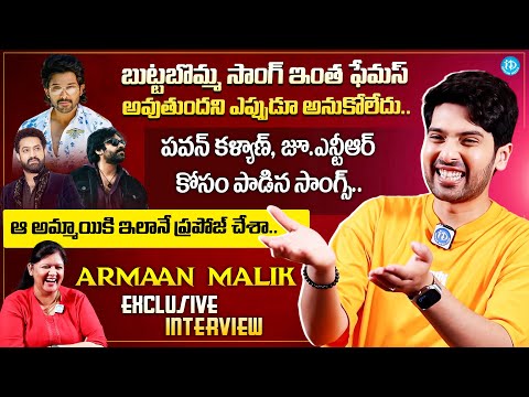 Singer Armaan Malik Exclusive Interview | Trendsetters With Neha | iDream Media - IDREAMMOVIES