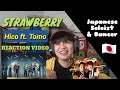 Hico ft. Tomo - STRAWBERRY [Dance] REACTION by Jei