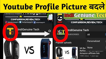 How to Change Youtube Profile Picture on Android and ios 2020 || Youtube New Update