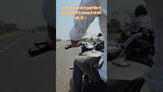 बताना मत किसी को .🥺🙏😢 #instagram #Facebook #viral #fbpost #viralreelsfb #love