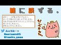 【Talking live!!!】一緒におしゃべりしましょ😍【ヲタみん -Wotamin-】