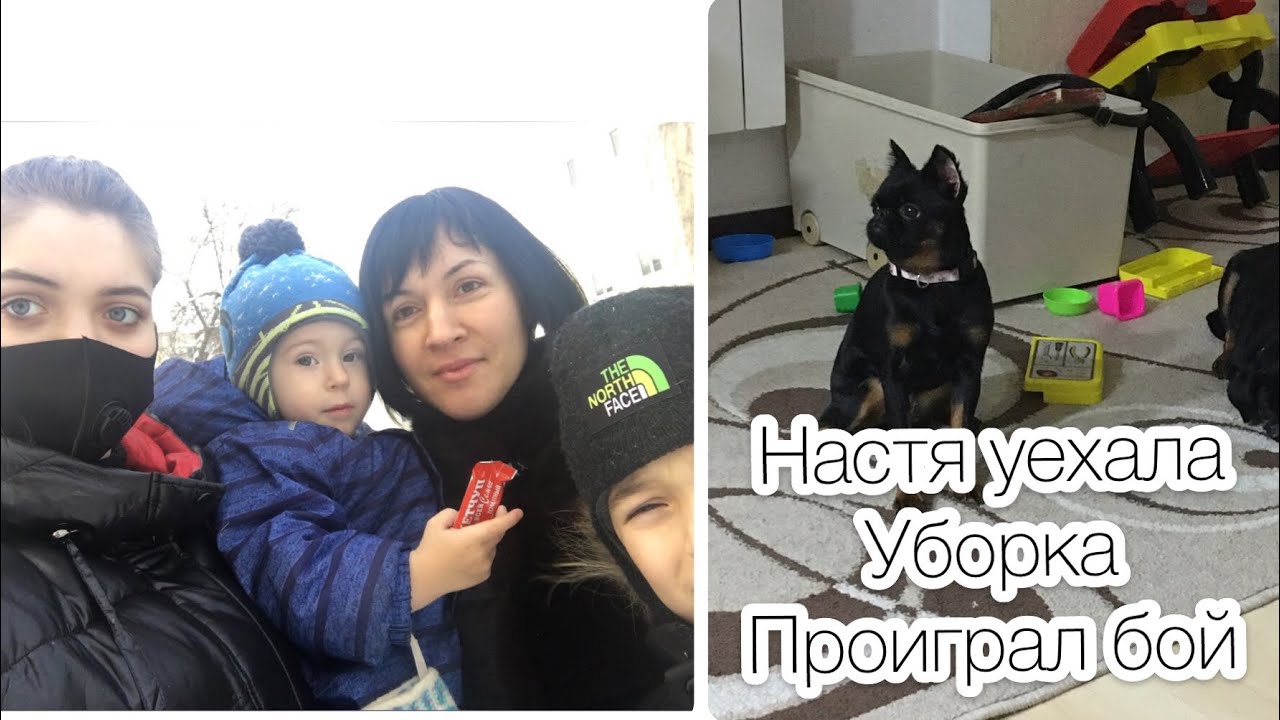 Настя переехала в деревню 23 года. Настя переехала в деревню 23 года
