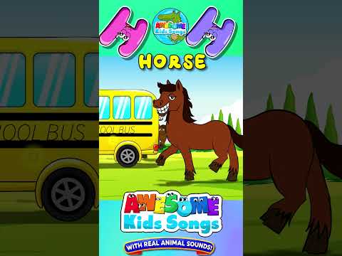 H Is For Horse ABC Animals On The Bus For Kids