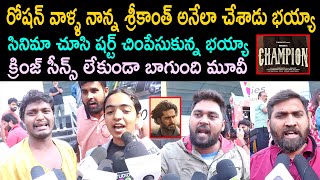 Champion Public Talk From Prasad Imax Roshan Champion Review Champion Public Review Rating