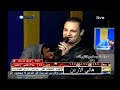 صوت الاردن اداء مضحك 