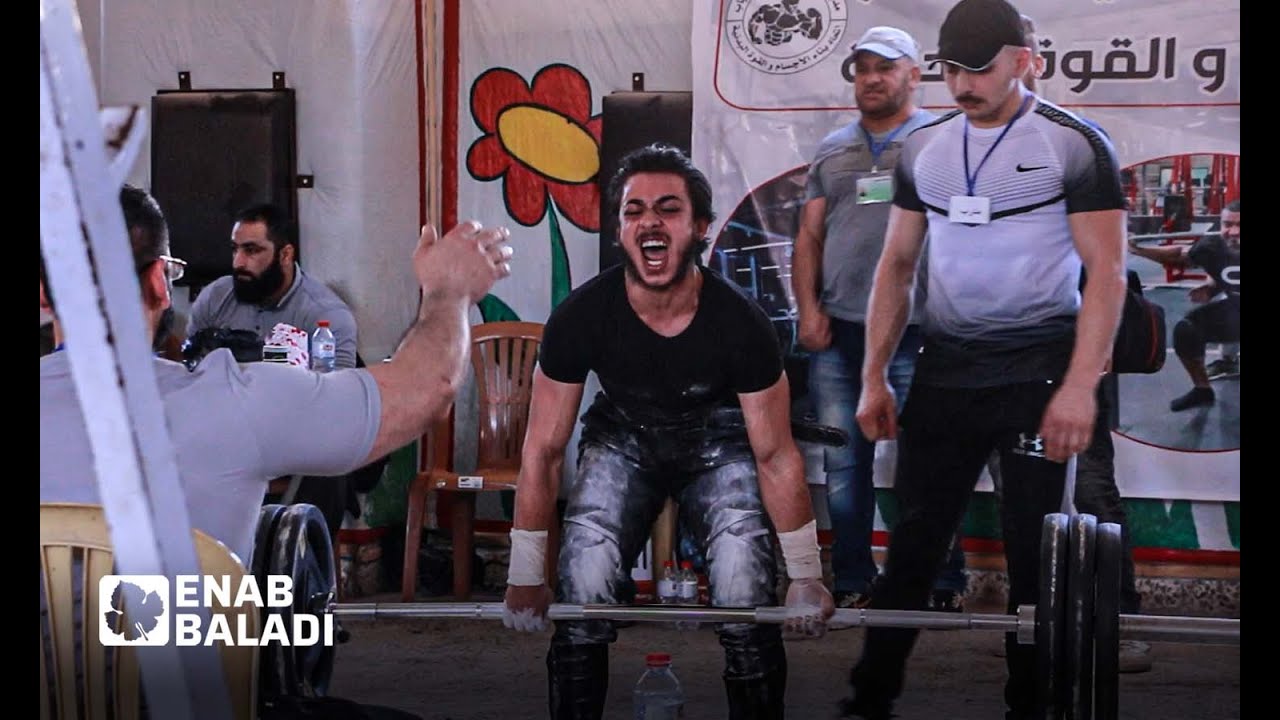 في إدلب.. بطولة ألعاب القوة البدنية شمالي سوريا