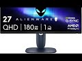 Alienware AW2725DM 27” QHD Gaming Monitor | 180Hz | 1ms | IPS | NVIDIA G-
