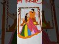 Indian Wedding Illustration 💗🎀#shorts