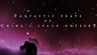 Fantastic feats in China’s space odyssey screenshot 3