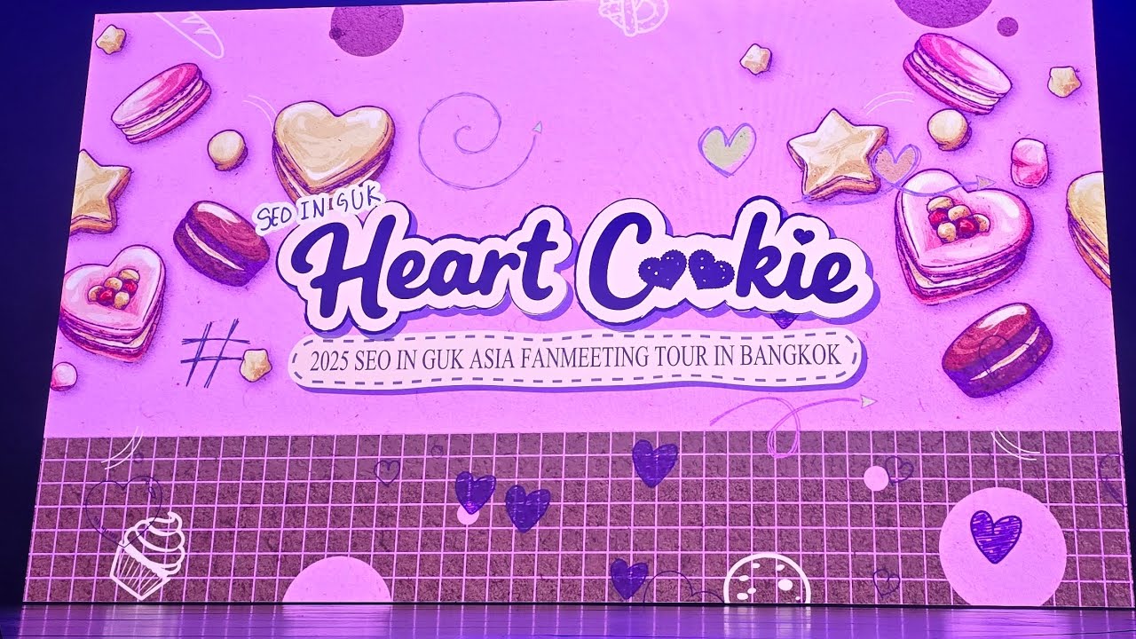 HEART C🍪🍪KIE [Full Fancam] ~ Seo In Guk Fanmeet in BKK 20250727 