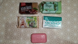 картинка: Мыление: Нэфис и компания 🧼🧼🧼