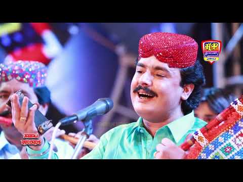 Pehjy Hathan San Mehboob Mirjat Album 41 Haseen Production Official