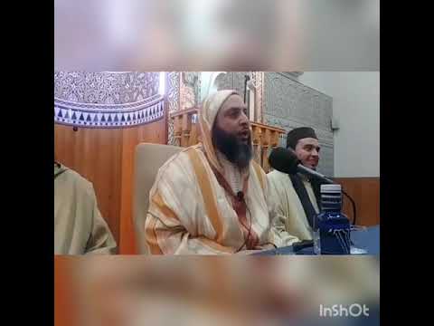 ما هو الفقه تعريف مبسط من شيخنا سعيد الكملي