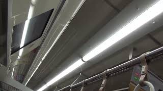 【大阪市営地下鉄御堂筋線】車内照明　21系リニューアル車