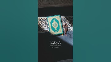 إحترم القرآن الكريم ‍‍- اكتب شيئ تؤجر عليه