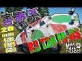 [War thunder]よりリアルな戦場からゆっくり実況part386