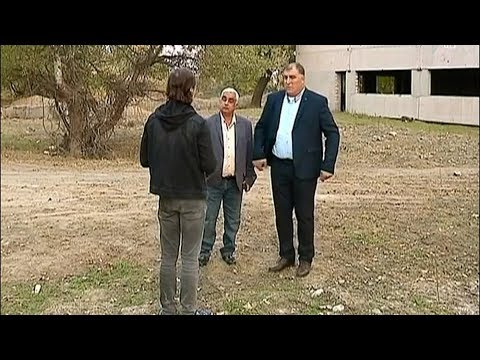 ახალი საწარმო