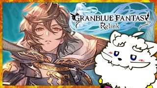【グランブルーファンタジー リリンク】サンダルフォンや新機能とか見たい【VTuber】
