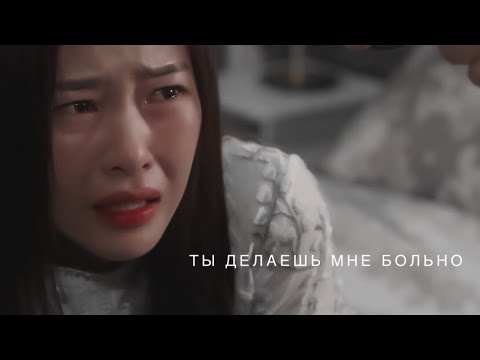 абьюзивные отношения || k-drama mix