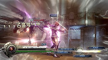 Lightning Returns: Final Fantasy XIII - Ereshkigal 00:39 (Normal/NG, No Items/DLC)