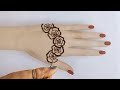 Latest Easy Back Hand Mehndi Design | Step-by-Step Guide | #mehndi #henna #mehndidesign #art