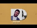 علي علي علي مهدي العبودي 