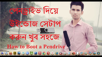 How to make Bootable USB pendrive for Windows[7/8/8.1] - The BEST Tutorial !!